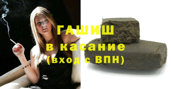 хмурый Беломорск