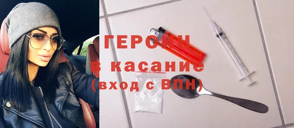 хмурый Беломорск