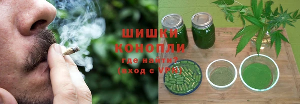 хмурый Беломорск