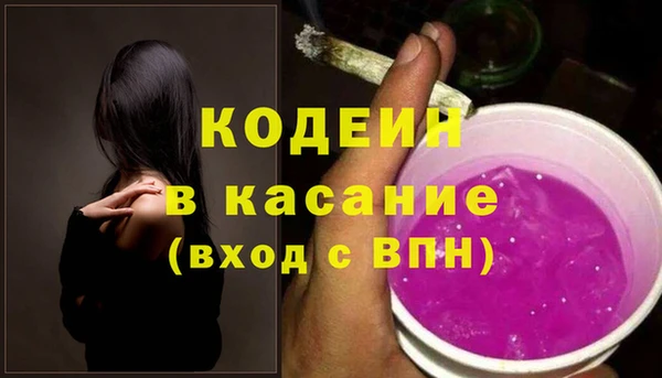 хмурый Беломорск