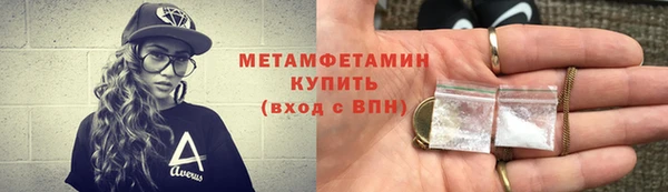 хмурый Беломорск