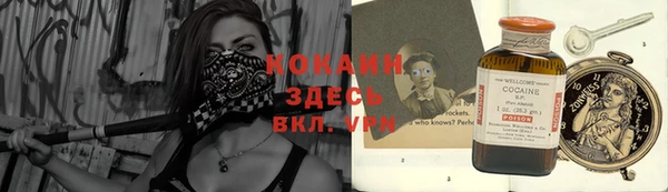 МДМА Белоозёрский