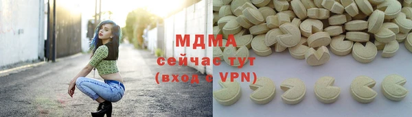хмурый Беломорск