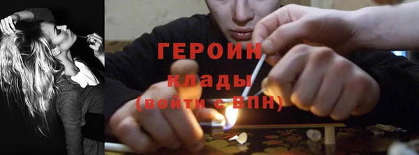 хмурый Беломорск