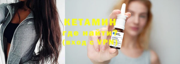 хмурый Беломорск