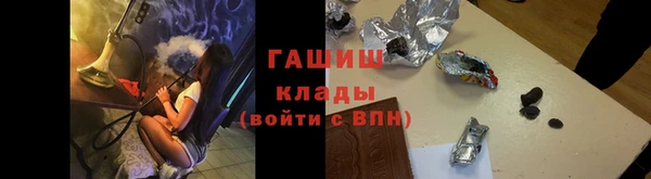 хмурый Беломорск