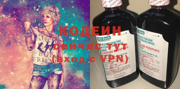 хмурый Беломорск