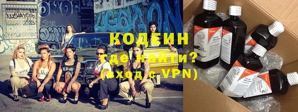 хмурый Беломорск