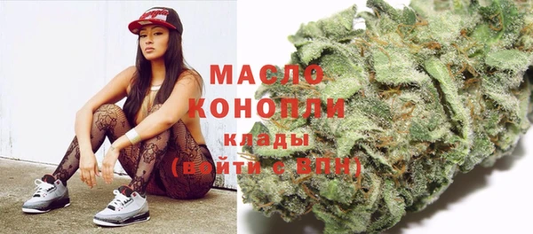 сатива Белокуриха