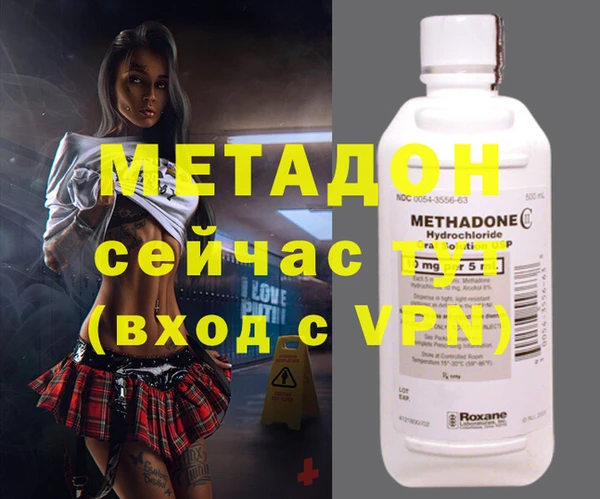 сатива Белокуриха