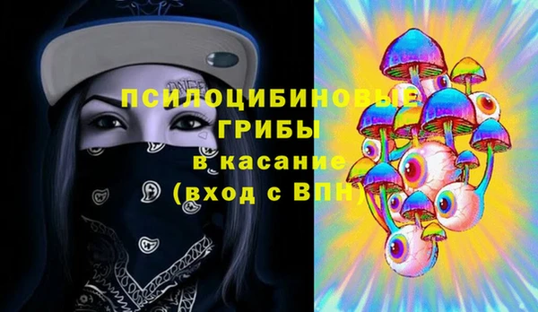 хмурый Беломорск