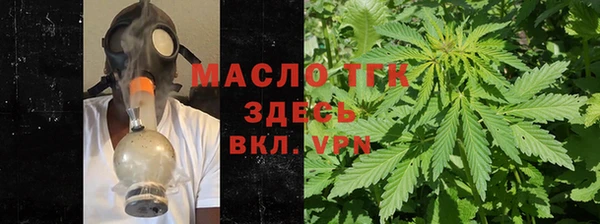 хмурый Беломорск