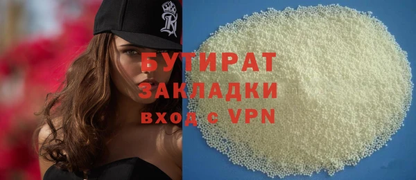 хмурый Беломорск
