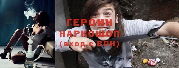 хмурый Беломорск