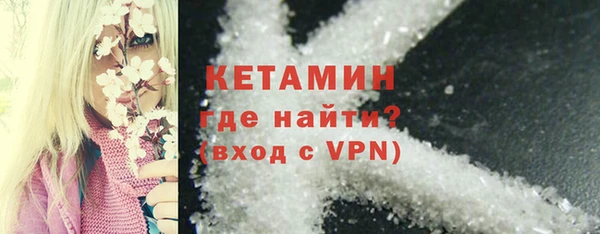 МДМА Белоозёрский